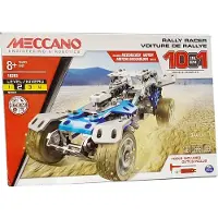Spin Master Erector By 10 In 1 Rally Racer Model Vehicle Building Kit, Stem Education Toy For Ages 8 Up