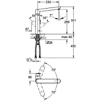 GROHE K7, 301 mm, 301 mm, 230 mm