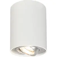 QAZQA Spot encastré moderne en acier blanc orientable et inclinable - Rondoo Up