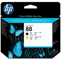 HP Encre - C9381A