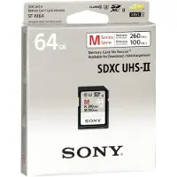 Sony SDXC M series 64GB UHS-II Class 10 U3 V60