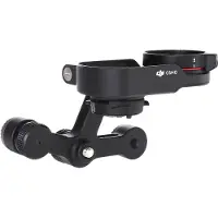 DJI Osmo X5 Adapter OP=OP