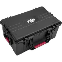 DJI Ronin Case without inlay