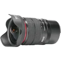 Meike 6-11mm F3.5 Fisheye-Zoom voor Sony E-Mount