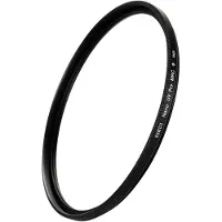 Sirui UV Nano Pro MRC (aluminum) 67mm
