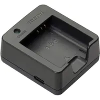 Ricoh BJ-11 Chargeur de batterie