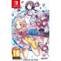 Gal Gun 2 Switch