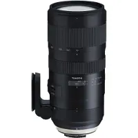 Tamron 70-200m F/2.8 Vc Nikon