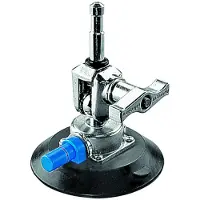 Avenger Pump Cup With 5/8 Tilting Sponge Argenté