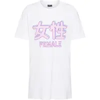 Mister tee T-shirt 'Female'