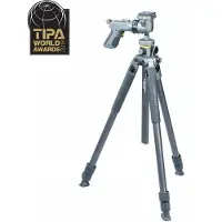 Vanguard Trépied Vanguard Alta Pro 2+ 263CGHT