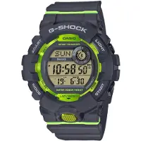 Casio G-shock Gbd-800 Watch Gris Homme