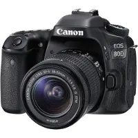 Canon EOS 80D + 18-55 mm IS STM