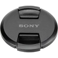 Sony - ALC-F72S
