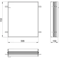 Emco Cadre de montage pour Armoire de toilette avec éclairage prime 2 600 mm, 949700020