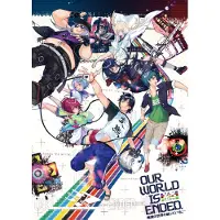 Our World Is Ended - Ps4 (Us)