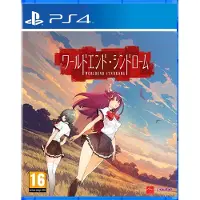 Worldend Syndrome : Day One Edition PS4