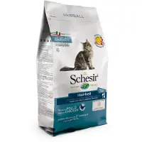 Schesir 1,5kg Original Hairball poulet pour chat
