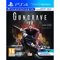 PS VR Gungrave VR Loaded Coffin Special Limited Edition