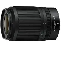 Nikon NIKKOR Z DX 50-250 mm F4.5-6.3 VR