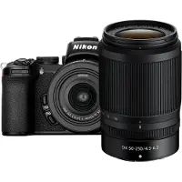 Nikon Z50 + 16-50 mm f/3,5-6,3 VR + 50-250 mm f/4,5-6,3 VR