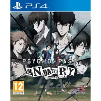 Psycho-Pass : Mandatory Happiness Standard Anglais PlayStation 4