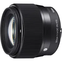 Sigma 56 mm f/1.4 DC DN Contemporary Micro Four Thirds