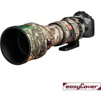 Easycover Lens Oak pour Sigma 150-600mm f/5-6.3 DG OS HSM S Forest Camouflage