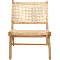 Nordal Chaise longue Vasai - naturel