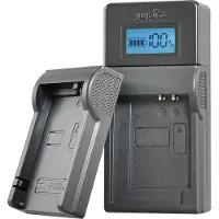 Jupio USB Brand Charger Kit pour Fuji/Olympus/Nikon 3.6V-4.2V batteries