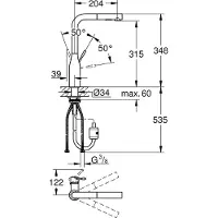 GROHE Mitigeur d'évier avec douche Essence New warm sunset 30270DL0