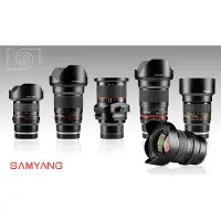 Samyang Objectif Reflex 24mm f/1.4 IF ED UMC Noir pour Sony E