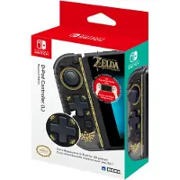 Hori Joy-con Gauche Avec Croix Directionnelle Zelda Pour Switch