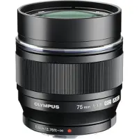 Olympus M.Zuiko Digital ED 75 mmf/1.8 noir