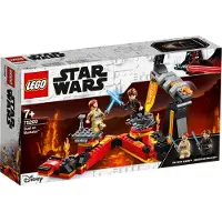 LEGO Star Wars 75269 Duell auf Mustafar Bausatz