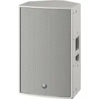 Yamaha DZR12W enceinte active 12 pouces 2 000 W