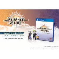 Ps4 The Alliance Alive Hd Remastered Multicolore PAL