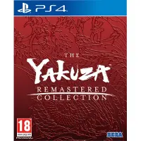 Ps4 Yakuza Remastered Collection Rouge PAL