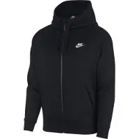 Nike Veste de survêtement 'Club Fleece' | XL | male