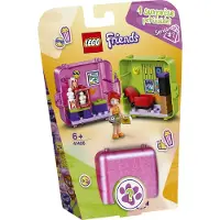 LEGO Friends Cube magique de Mia - Cinéma, 41408