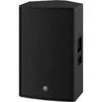 Yamaha DZR12 enceinte active 12 pouces 2 000 watts