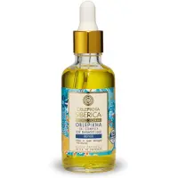 Raw Organic Oblepikha (Sea-Buckthorn) huile traitante pour cheveux abîmés 50 ml