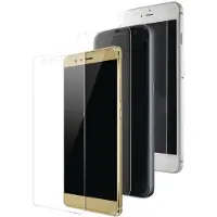 Mobilize Protège-écran pour Apple iPhone 6/6s Verre