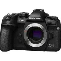 Olympus E-M1 Mark III Boitier