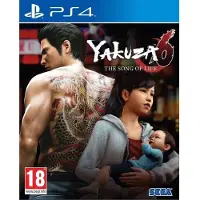 Yakuza 6 : The Song of Life Day One Edition PS4
