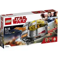 LEGO - Star Wars - Pod de transport de la Résistance ; 75176