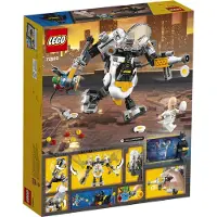 LEGO Eggheadat à la bataille de la nourriture robot (70920, DC)