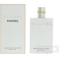 Chanel Allure ÉMULSION POUR LE CORPS 200 ML