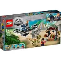 LEGO Jurassic World 75934 Dilophosaurus auf der Flucht Bausatz