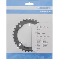 Shimano Plateau Deore M590